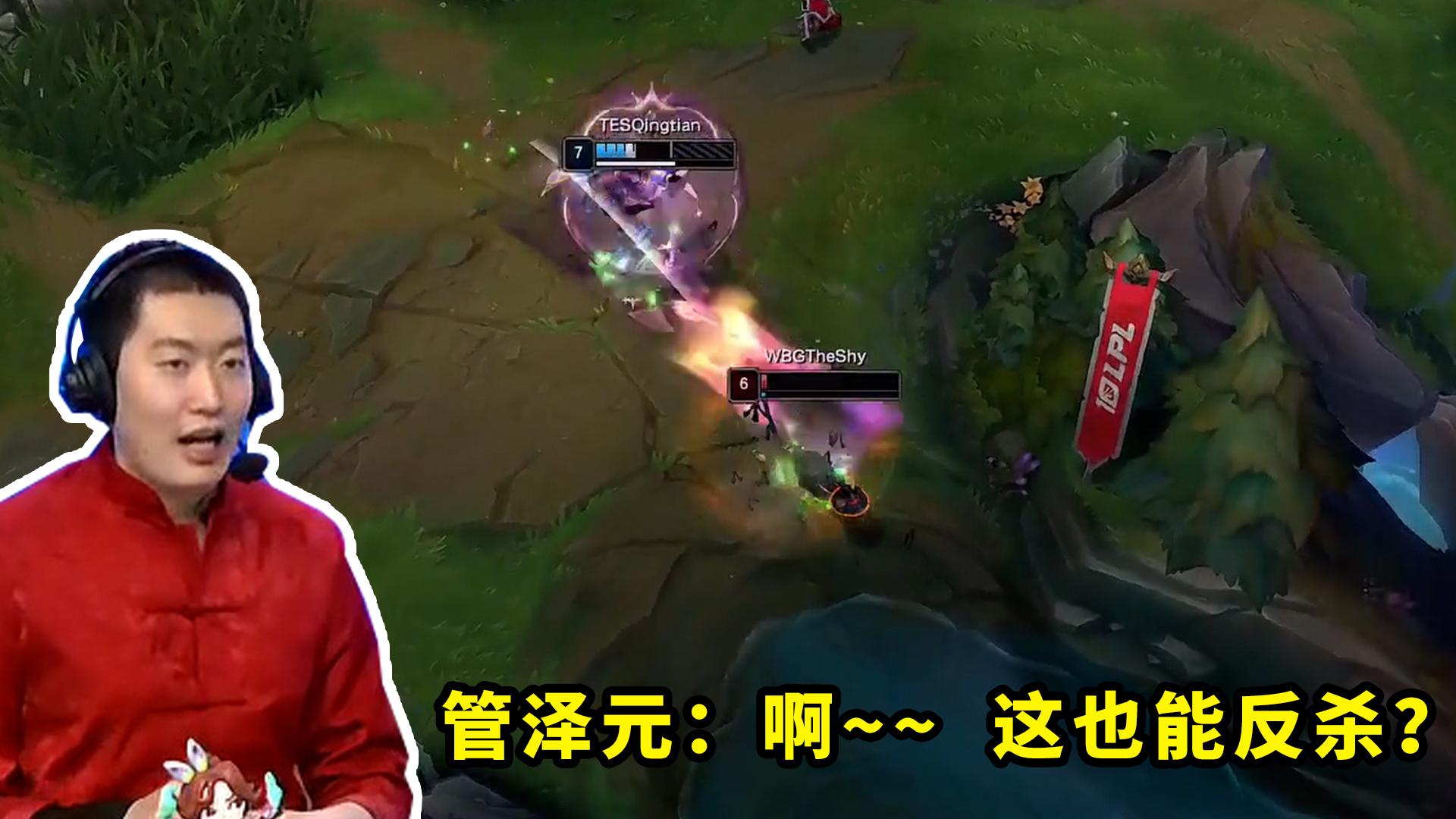 九游官方网站- rookie转会 