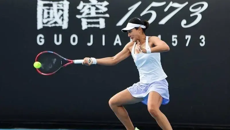 九游体育-阿扎伦卡在美国队比赛中绝杀，爆冷引发热议！的简单介绍