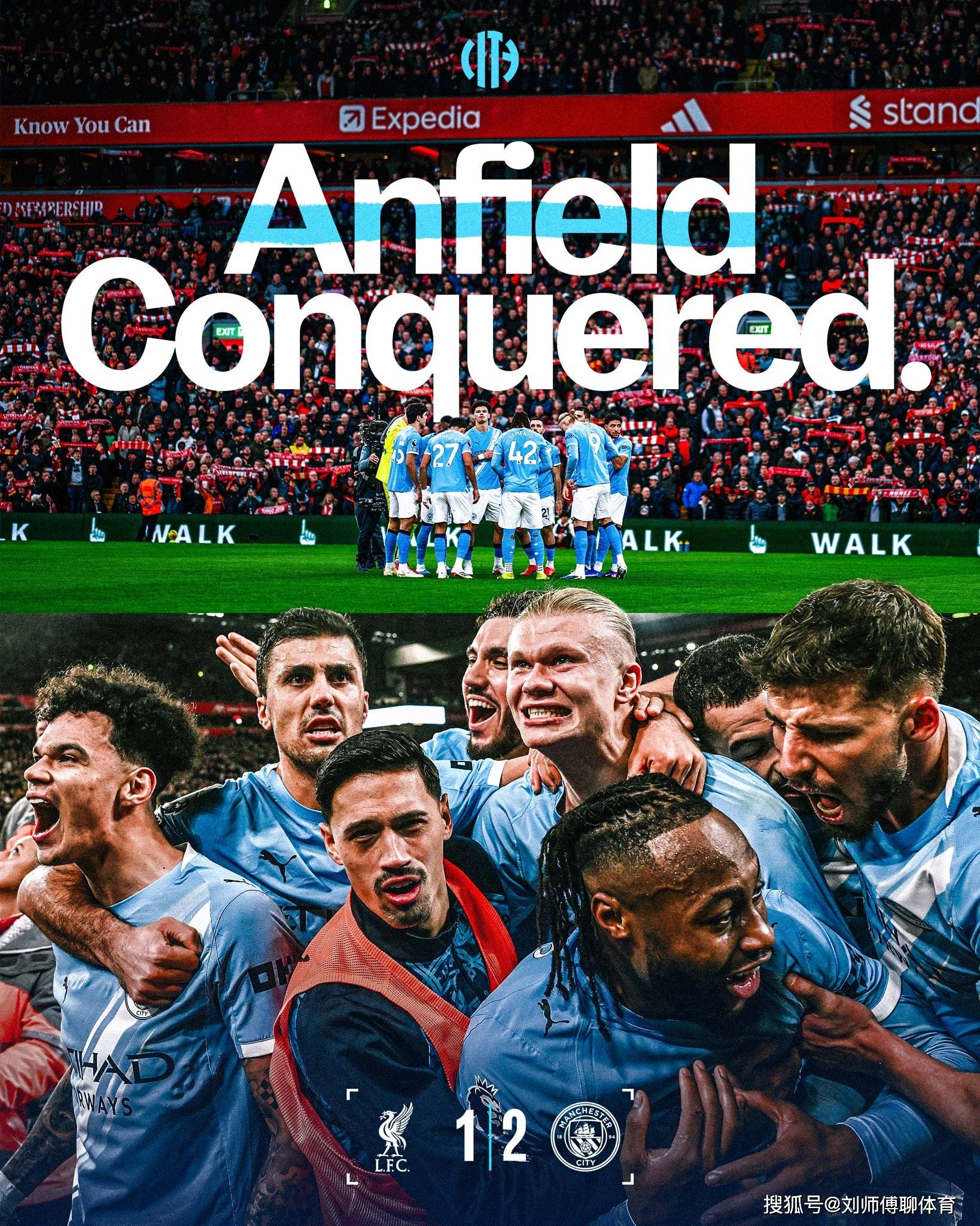 九游官方网站-哈兰德赛事官方发布出色防守新规，利物浦争议不断！的简单介绍