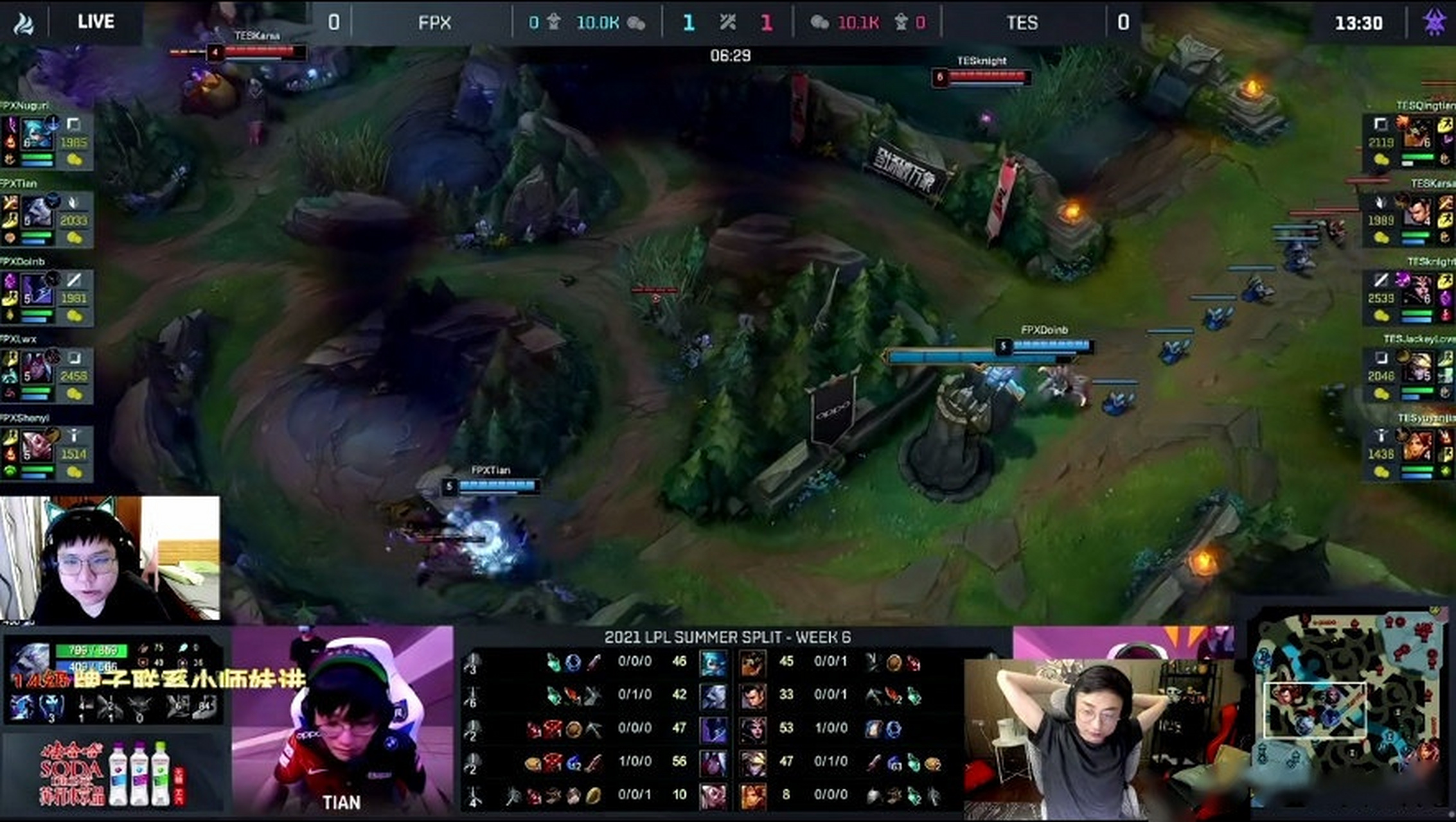 九游官方网站-包含Ning在FPX比赛中逆转，爆冷引发热议！的词条