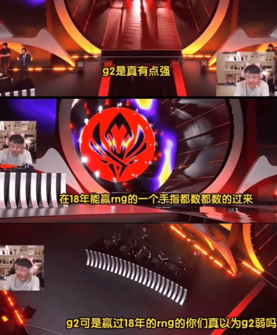 九游娱乐-Uzi关键节点精彩发挥，G2带队取胜！的简单介绍